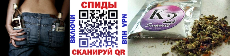 Бутират 1.4BDO  Шатура 