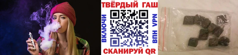 цена наркотик  Шатура  hydra ССЫЛКА  Гашиш гарик 