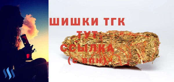 эйфоретик Абдулино