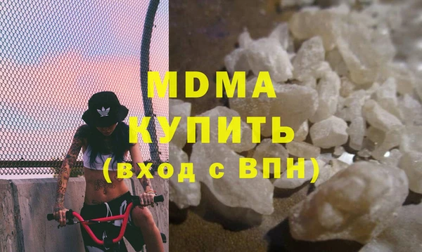 первитин Алзамай