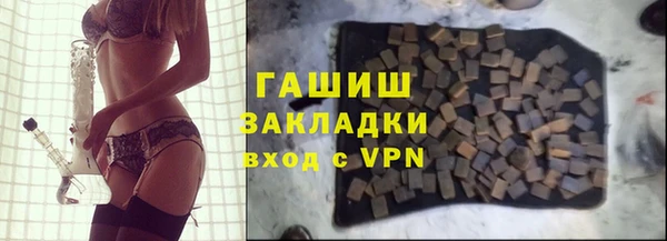 МДПВ Армянск