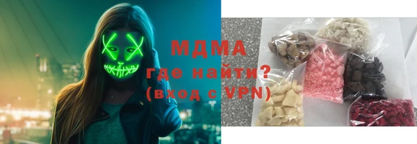 меф VHQ Алексин