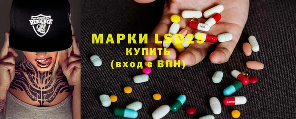 МДПВ Армянск