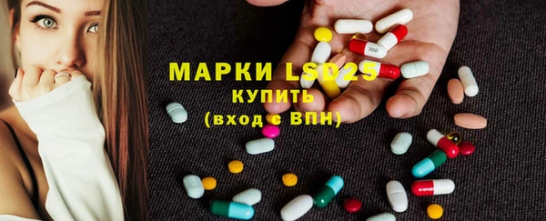 меф VHQ Алексин