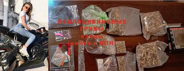 метадон Абинск
