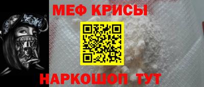 марки lsd Нальчик