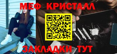 марки lsd Нальчик