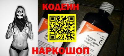 мет Новозыбков