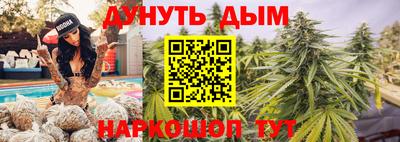 стафф Нарткала