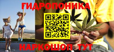 марки lsd Нальчик