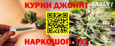 марки lsd Нальчик