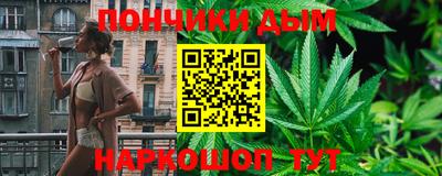 ПСИЛОЦИБИНОВЫЕ ГРИБЫ Новокубанск
