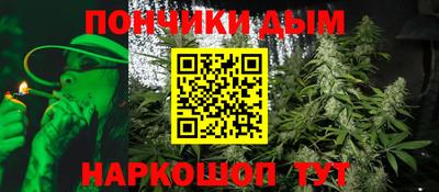 марки lsd Нальчик