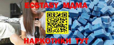 стафф Нарткала