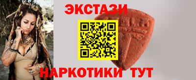 стафф Нарткала