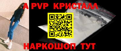 марки lsd Нальчик