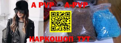 ПСИЛОЦИБИНОВЫЕ ГРИБЫ Новокубанск