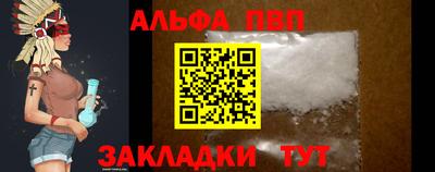ПСИЛОЦИБИНОВЫЕ ГРИБЫ Новокубанск