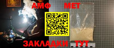 марки lsd Нальчик