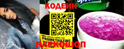 марки lsd Нальчик