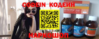 марки lsd Нальчик