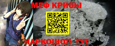 ПСИЛОЦИБИНОВЫЕ ГРИБЫ Новокубанск